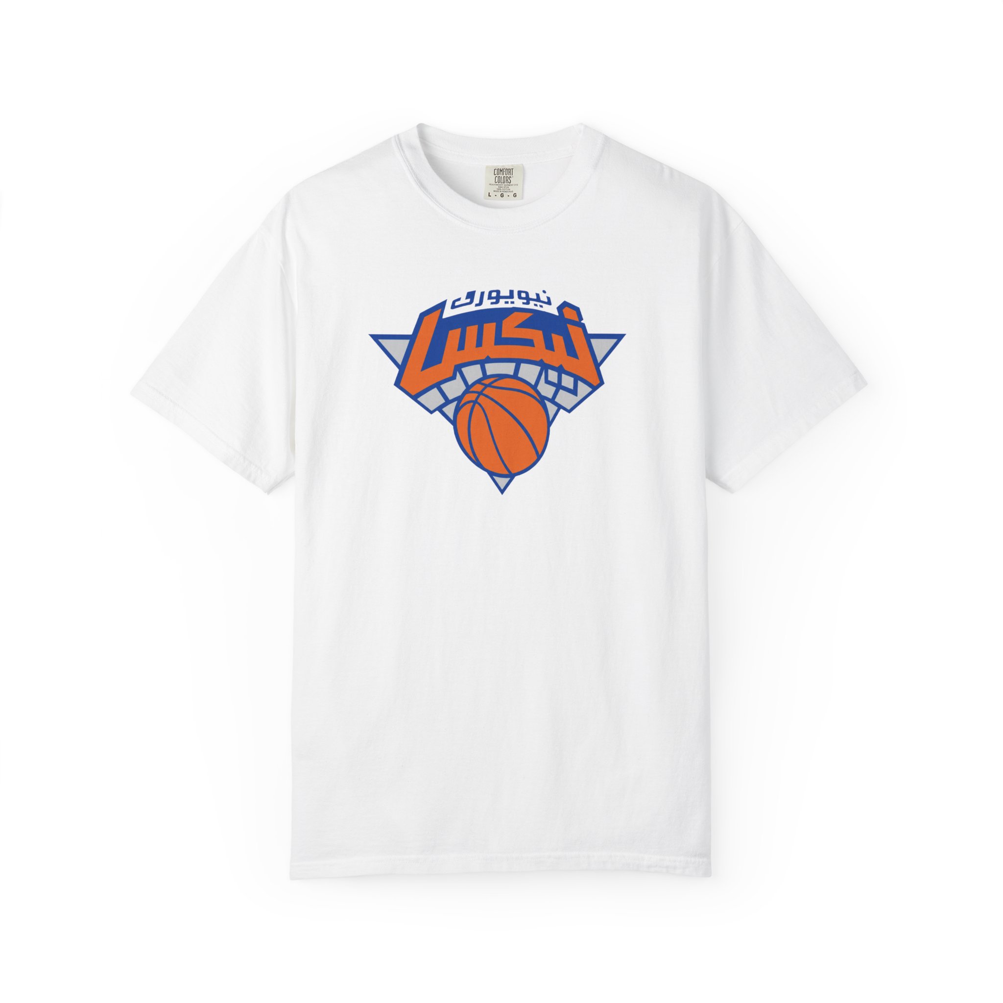 Arabic Basketball Logo T-Shirt – Bold Courtside Streetwear Tee